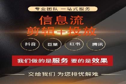 竞价托管效果评估：某企业案例分析