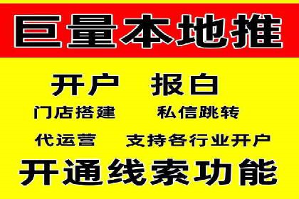 竞价推广开户费用如何控制？看三个成功案例